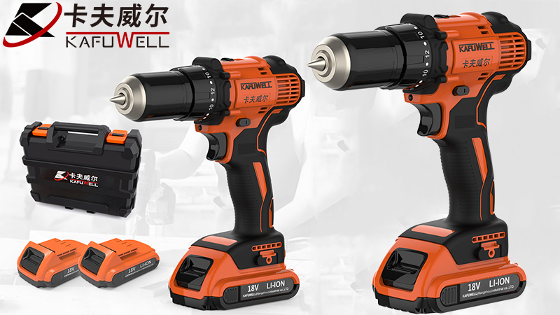 卡夫威爾,電鉆,鋰電鉆