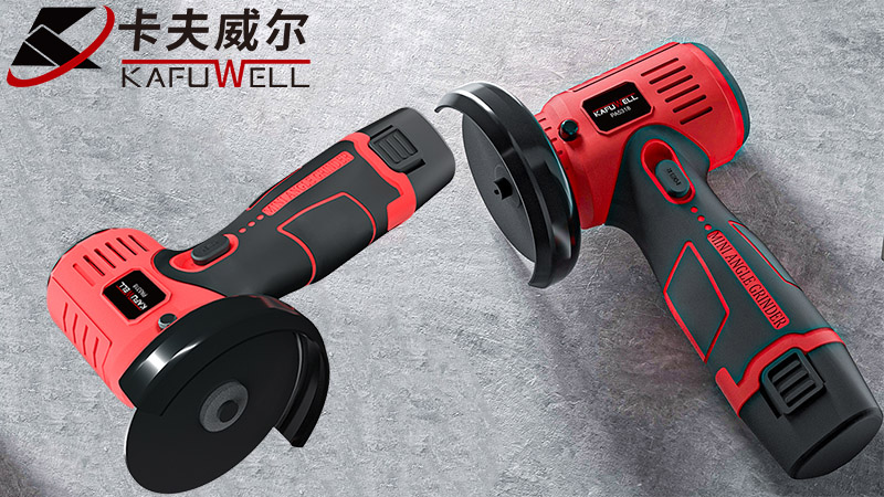 卡夫威爾,角磨機,工具