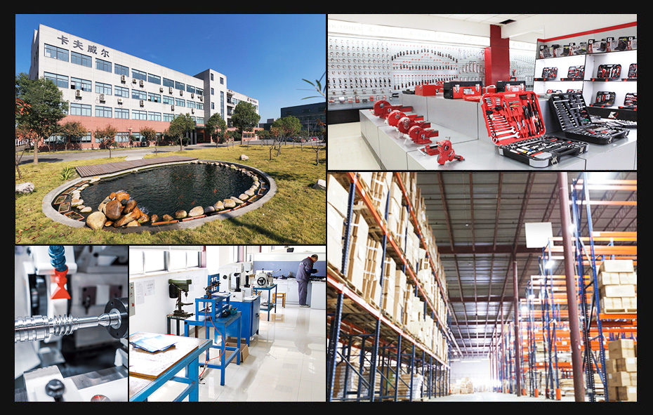 企業(yè)實(shí)力