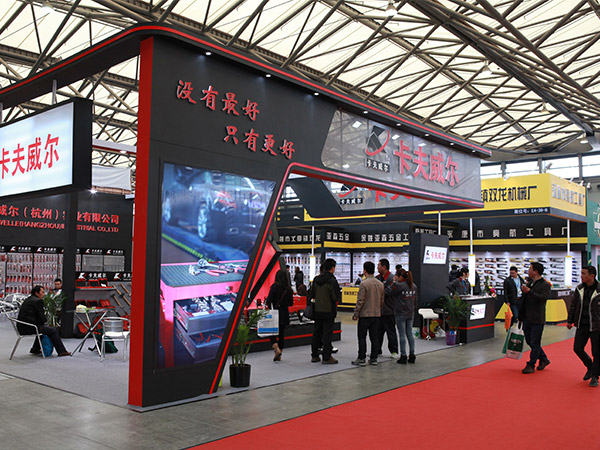 中國平安家用工具組套合作案例！