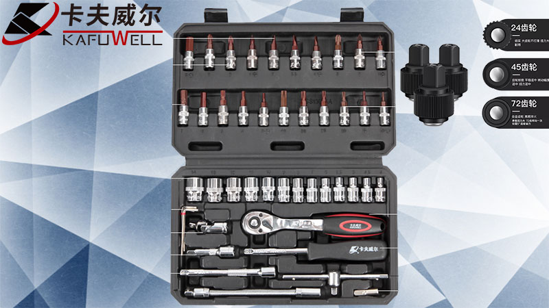 汽修工具,卡夫威爾,維修工具