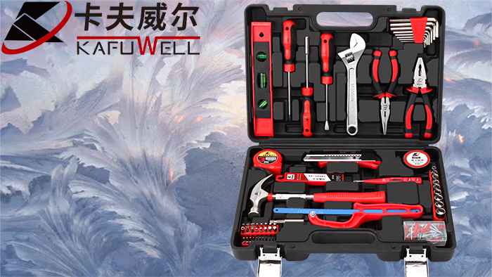 卡夫威爾,工具套裝,手工具,套裝工具,工具生產