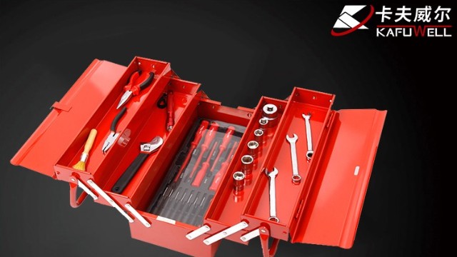 怎樣選擇適合你的工具箱？