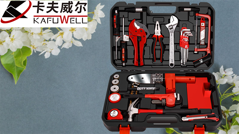 卡夫威爾,卡夫威爾工具,工具箱