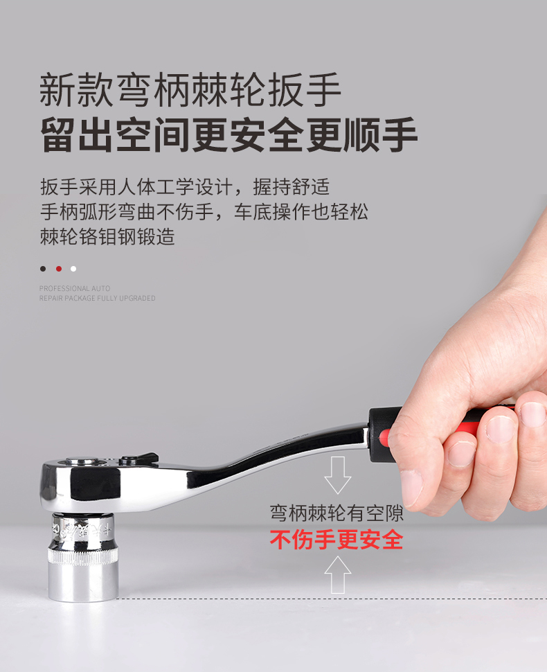 修車工具,汽修工具套裝,汽修手工具