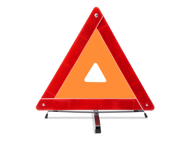 應急三角牌