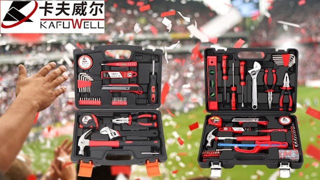卡夫威爾,五金工具,運動會