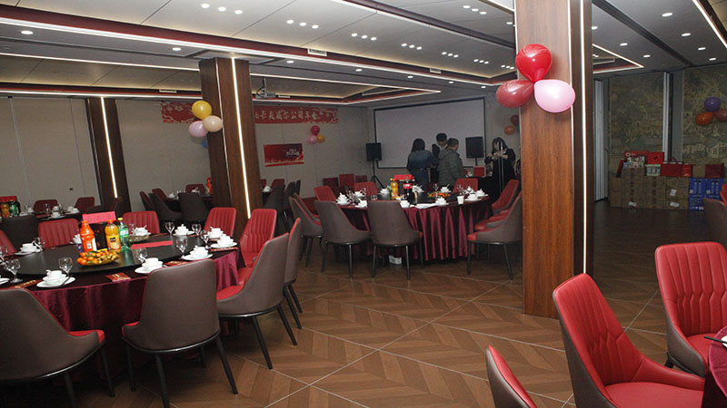 卡夫威爾年會(huì)