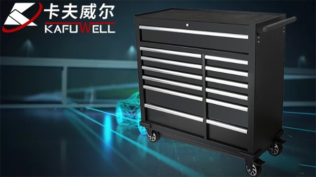 卡夫威爾,汽修工具,工具車