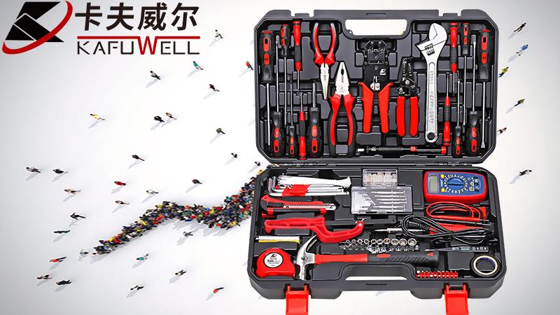 卡夫威爾工具,工具,卡夫威爾