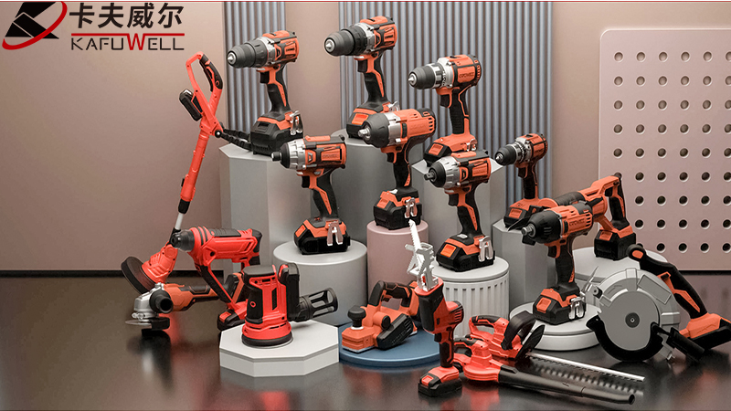 鋰電鉆,卡夫威爾,電鉆,電動工具