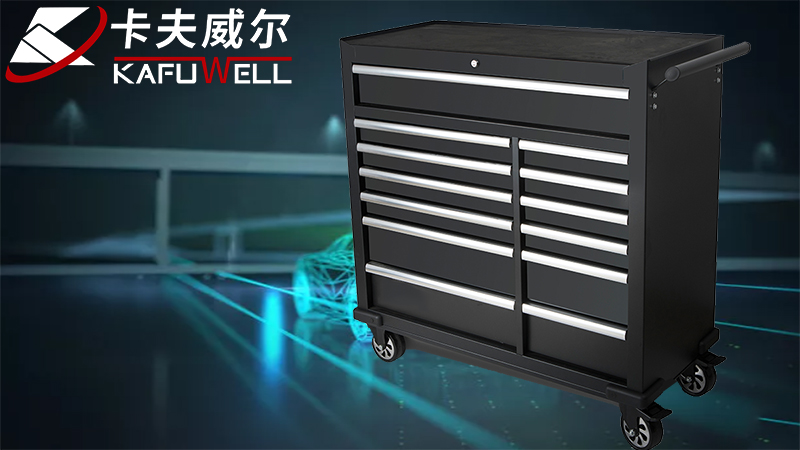 工具柜,卡夫威爾,工具