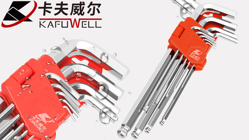 內六角,內六角扳手,卡夫威爾,工具,家用工具