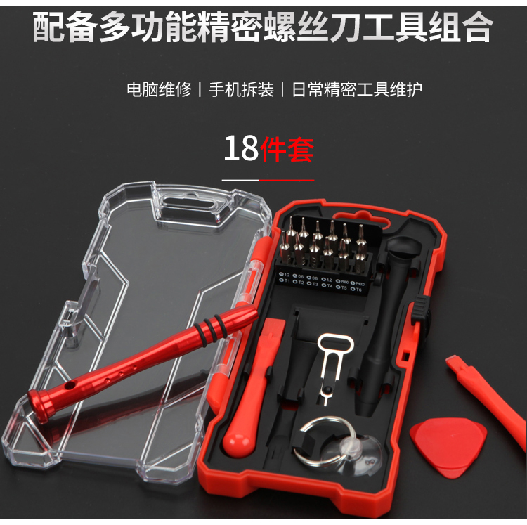 電鉆廠家,鋰電鉆套裝,工具箱生產廠家