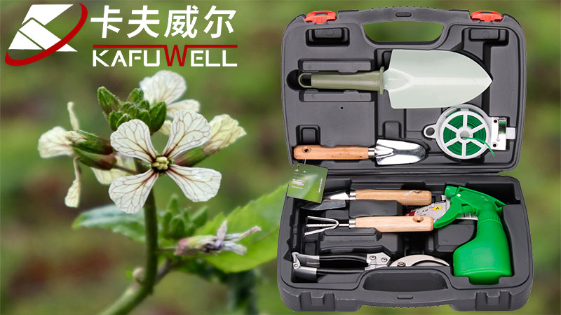 卡夫威爾,工具,品牌工具,植樹節